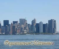 Viaggio di nozze a New York
