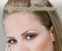 Trucco sposa estate